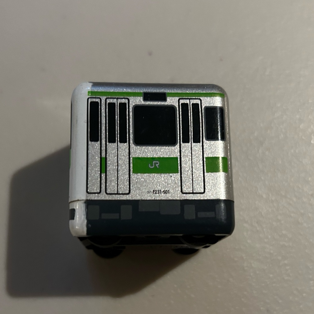 JR cube train - Picture 3 of 6